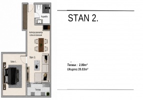 Cuprija, Pomoravlje, Srbija, Spavaće sobe, ,1 KupatiloBathrooms,Stan,Na prodaju,1826